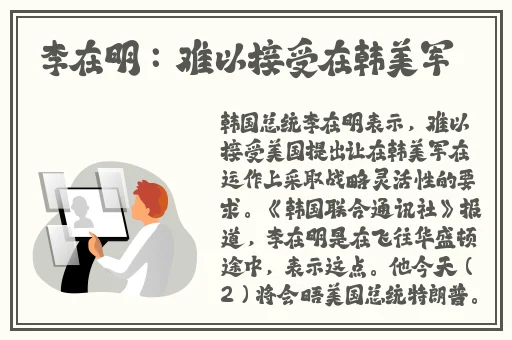 欧美无人区码