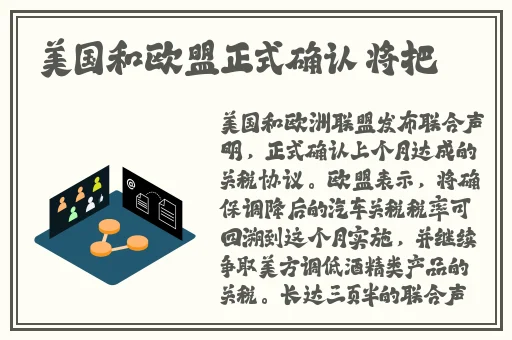 班长让我吃她胸