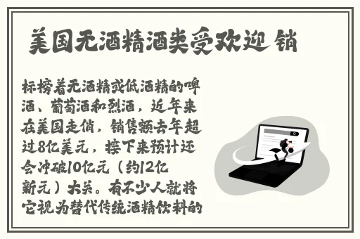 麻花传媒沈芯语澳门大象传媒