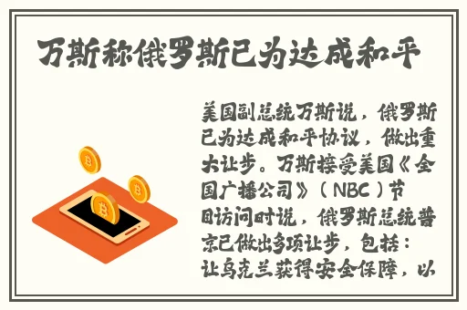 好男人的资源在线观看视频网